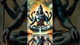 Nagendra haraya  Shiva  Om namah Shivaya  ಕನ್ನಡ shiva kannadashorts divine [upl. by Ellenuahs]