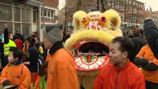 Chinees Nieuwjaar in Rotterdam [upl. by Ahrat]