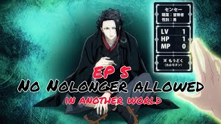 No longer allowed in another world season 1 Episode 5 English sub release date [upl. by Thackeray]