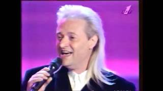 Amedeo Minghi  Cantare e damore audio stereo studio  finale Sanremo 96 [upl. by Chew]