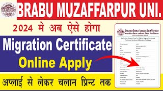 brabu migration certificate online apply  How to apply for migration certificate bihar university [upl. by Hpesoj145]