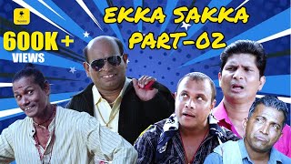 quotEkka Saka” FULL MOVIE  Part 2  Tulu Movie  Aravind Bolar NavinD Padil Sonal Manterio  Talkies [upl. by Gerdi]