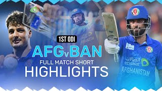 Full Match Short Highlights  Afghanistan vs Bangladesh  1st ODI  AFG v BAN  ACB  Sharjah [upl. by Ilka744]