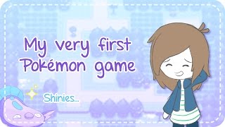 My Very First Pokemon Game [upl. by Ekud774]