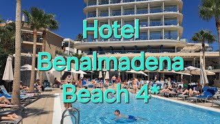 Hotel Benalmadena Beach 4 обзор территории [upl. by Ecnarwal]