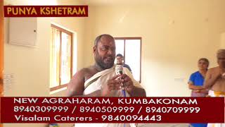 PUNYA KSHETRAM NEW BRAHMIN AGRAHARAM KUMBAKONAM [upl. by Kciremed]