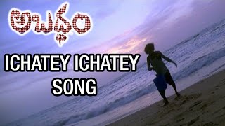 Abaddam Telugu Movie Video Songs  Ichatey Ichatey song  Uday Kiran  Vimala Raman  Prakash Raj [upl. by Tnert662]