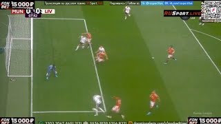 Trent AlexanderArnold Goal Disallowed By Offside HQ  Man United Vs Liverpool  EPL  192024 [upl. by Ardnaik]