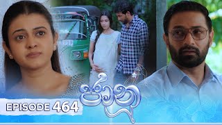 Jaanu  Episode 464  20241204  ITN [upl. by Germin]