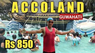 Accoland Guwahati  Cost  Timing  Address [upl. by Eylloh543]