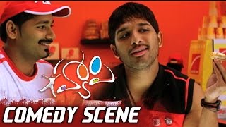 Allu Arjun Forwarding Love Letter To Genelia Friend  Happy Movie Comedy Scene  Genelia [upl. by Ellehcyar]