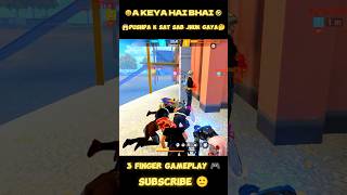 😜Pushpa K Sat Sab Jhuk Jaya 🍷3 Finger GamePlay shorts Funny [upl. by Herb378]