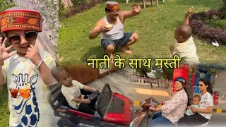 Biju Ki Aankhon Mein Ho Gai Problem🥹 Shaitan movie walkway Haldwani 🍿nareshmehtanpvlogs2547 [upl. by Annavoj]