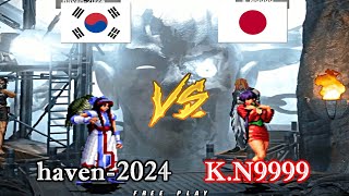 NeoGeo Battle Coliseum  haven2024 vs KN9999 [upl. by Leummas]