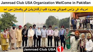 Jamroad Club Usa 1st Day In Pakistan  first day introduction [upl. by Ahsaele429]