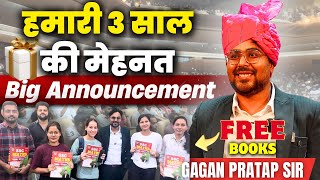 हमारी 3 साल की मेहनत Biggest Announcement 🎁 SSC MATHS Gagan Pratap Sir ssc cgl maths [upl. by Marteena]