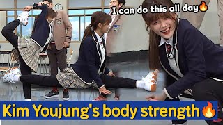 Knowing Bros quotMy Demonquot Kim Yoojung has great lower body strength😮 [upl. by Hgielrebmik]