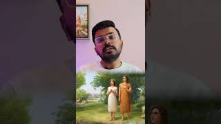 Bible Se Vedic Tak Pehla Vivah Kaha Hua Tha facts ajayrathoreshorts shorts [upl. by Merola111]