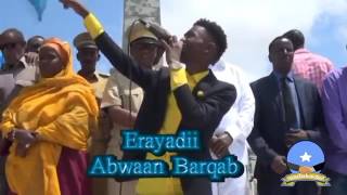 Dayax Dalnuurshe Heestii Calanka Somalia OFFICIAL VIDEO [upl. by Attenrad37]