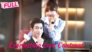 ENG SUB Everlasting Love Contract【Full】He is not my sugar daddy but my husband  Drama Zone [upl. by Eden]