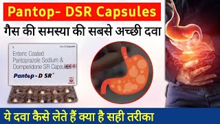 PantopDSR Capsules  Pantoprazole amp Domperidone Capsules  पेट मे जलन और गैस की सबसे अच्छी दवा [upl. by Udela511]