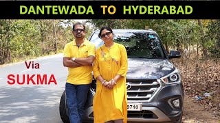 Bacheli Dantewada to Hyderabad by car via Sukma Bhadrachalam and Khammam  Roving Family [upl. by Eylatan]