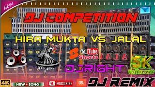 competition dj song hard basscompitition dj songindj competitionDjRight01👉djright 👈 [upl. by Llewej]