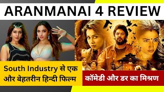 Aranmanai 4 Hindi Dubbed Review  One More Must Watch South Indian Hindi Dubbed Movie [upl. by Rather]