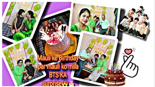 48vlogMauli ka hua BTS vala birthday🎂Papa ne Gaya mauli ke liye song 😍maulirastogi birthday [upl. by Ennairb]