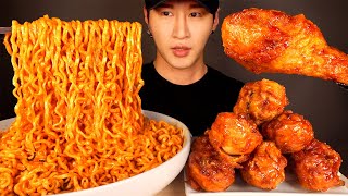 ASMR MUKBANG SPICY FIRE NOODLES amp BBQ CHICKEN No Talking EATING SOUNDS  Zach Choi ASMR [upl. by Aicillyhp239]