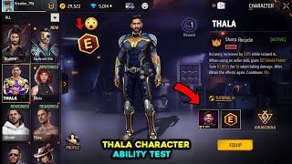 THALA CHARACTER ABILITY TEST OB44🔥 para SAMSUNGA3A5A6A7J2J5J7S5S6S7S9A10A20A30A50 [upl. by Yllek152]