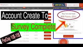 Mypoint 5 Bonus amp account Create to Survey Complete update method 2023  Mypoint update IT Earning [upl. by Oneill863]