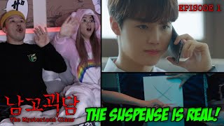 TREASURE  WEB DRAMA THE MYSTERIOUS CLASS 남고괴담 EP1  REACTION [upl. by Monsour258]