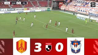 Nagoya Grampus vs Albirex Niigata 30  2024 Meiji Yasuda J1 League  Match Highlights [upl. by Barri102]