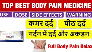 Tydol 100mg Full Information In Hindi  Uses  Side effects  Dosage [upl. by Opportina]