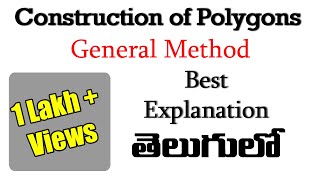 Construction of Polygons General Method Engineering Drawing by Subhodaya [upl. by Nidak]