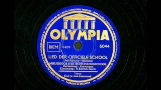 Jan Broeckx 18801964 Lied der officiele school [upl. by Saeger]