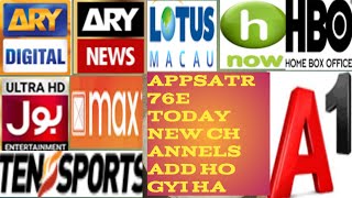 apstar 76e dish setting AsiaSat7 Ary network on Apstar7 ARY new frequency 🆓 🆓 🆓 29 September 2024 [upl. by Gannie]