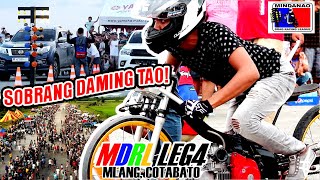 Mindanao Drag Race August 34 2019  Central Mindanao Airport MlangCotabato [upl. by Notnelc281]