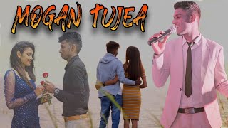 MOGAN TUJEA  DJ Treefun Rebello Feat Myron Lucas  Konkani Love Song 2022 [upl. by Drarehs]