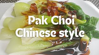 HOW TO COOK PAK CHOI  PAK CHOI RECIPE CHINESE STYLE  TASTE LIKE RESTAURANT [upl. by Nordek30]