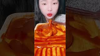 Asmr eating spicy tteokbokki shorts shortvideo asmr mukbang viralvideo satisfying [upl. by Gregrory]