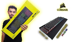 CORSAIR K55 RGB PRO GAMING KEYBOARD Review corsair [upl. by Saidee]