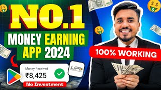 2024 BEST UPI MONEY EARNING APP  Earn Daily ₹2100 Paytm Cash Without Investment Top 3 Earning Apps [upl. by Scheer141]