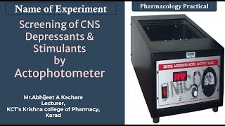 Screening of CNS Stimulants amp Depressants drugs LOCOMOTOR Activity in Mice by Actophotometer [upl. by Epilef356]