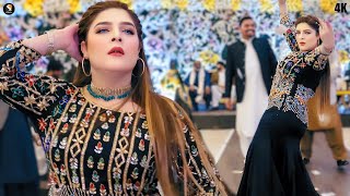 Kala Sha Kala  Chahat Baloch Latest Bollywood Hot Dance Performance 2024 [upl. by Daniell]