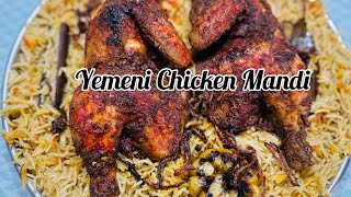 Yemeni Chicken Mandi Recipe  Yemeni Chicken Recipe  Chicken Mandi Recipe  یمنی چکن مندی ریسیپی [upl. by Tchao]