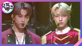 맛Hot Sauce  NCT DREAM엔시티 드림 뮤직뱅크Music Bank  KBS 210625 방송 [upl. by Tamera]