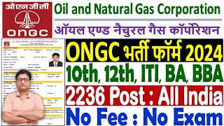 ONGC Apprentice Online Form 2024 Kaise Bhare ✅ How to Fill ONGC Apprentice Online Form Fill up 2024 [upl. by Asir]