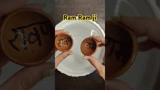 Ram Ram jimohitraown2zb song music love live india hindi jabalpurcity musicgenre jabalp [upl. by Romeu]